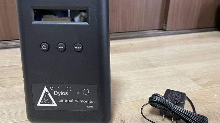 Dylos DC1100