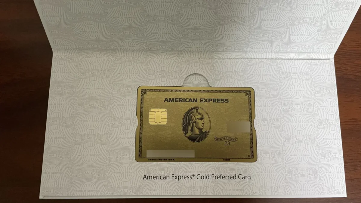 amex-gold-preferred