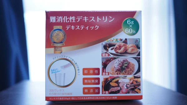 空腹のストレスを軽減してくれる難消化性デキストリン